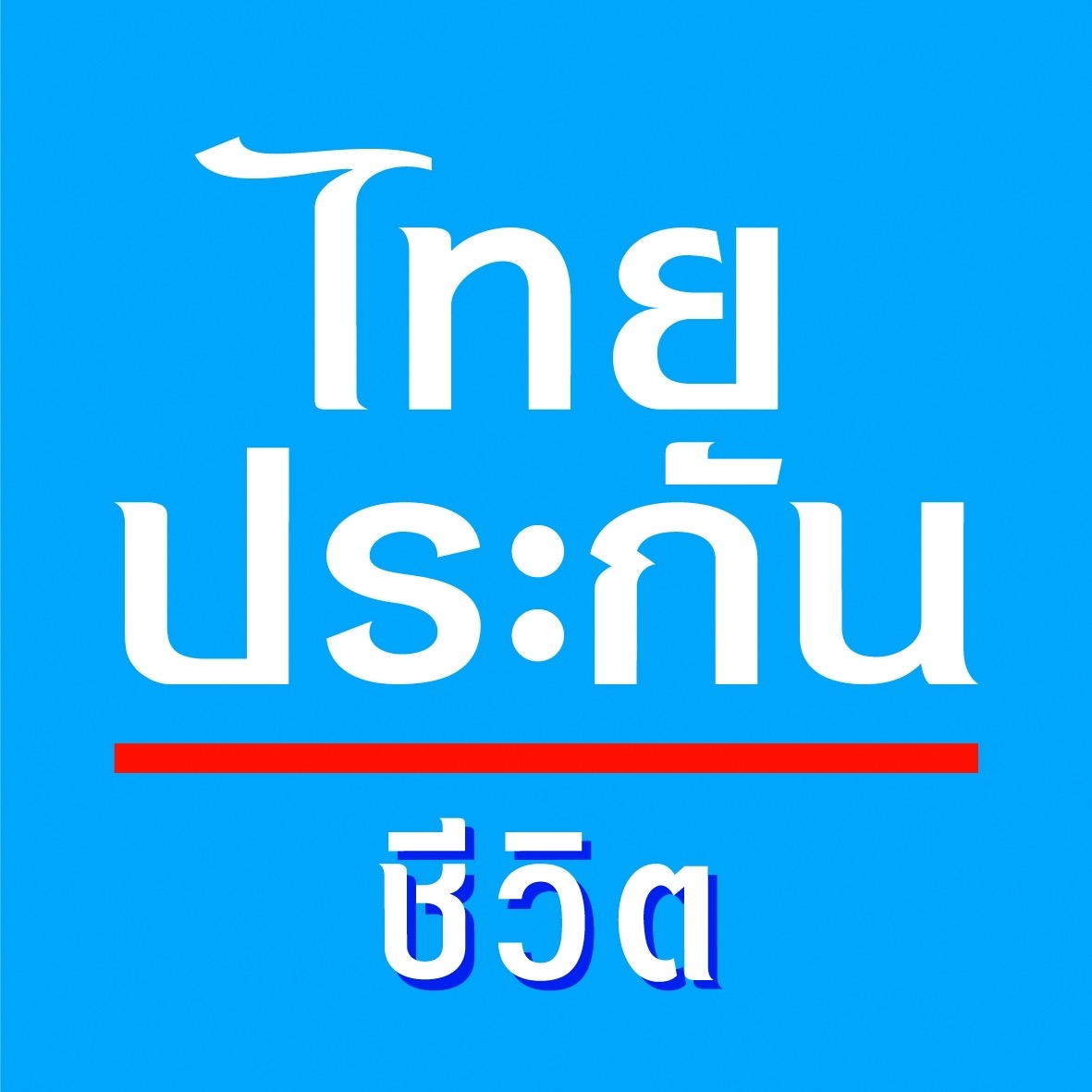 Thai Bank